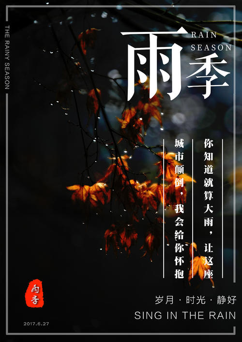 布拉福购买假证件